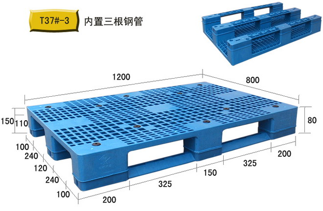 田字绝缘材料托盘